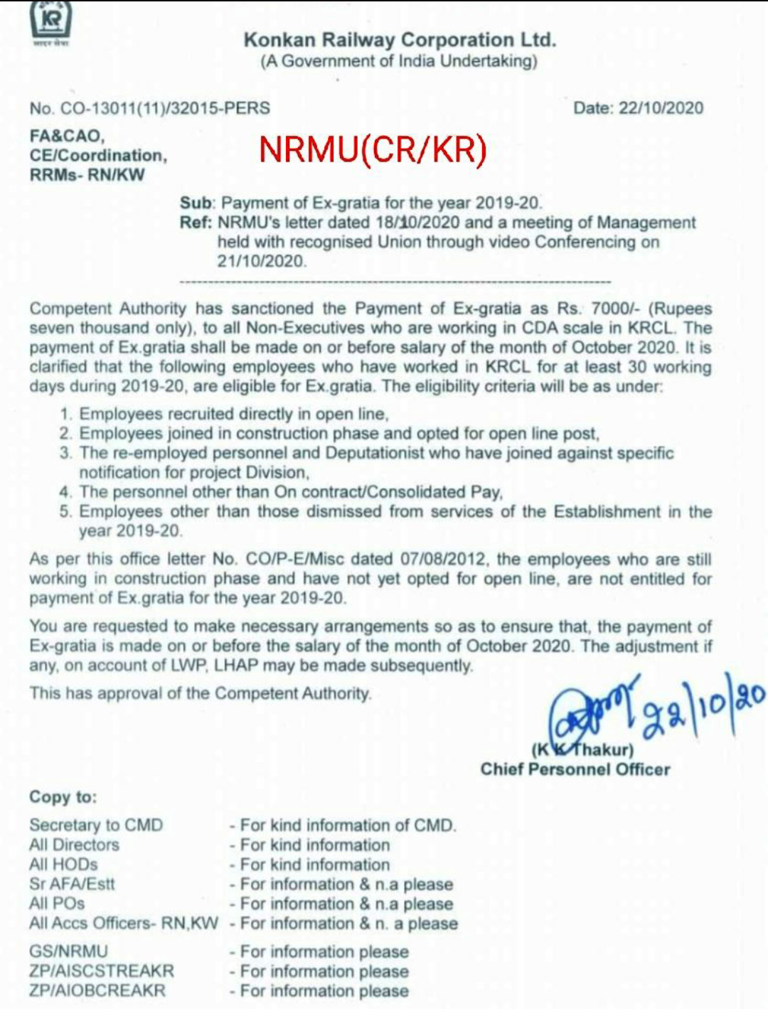 NRMU (CR/KR) FORCED KRCL TO PAY EX-GRATIA TO ELIGIBLE STAFF