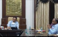 GS, NRMU CR/KR MEETING WITH GM, C.RLY., PCPO, CPO IR AND ALL PHOD'S HELD ON 19.03.2021