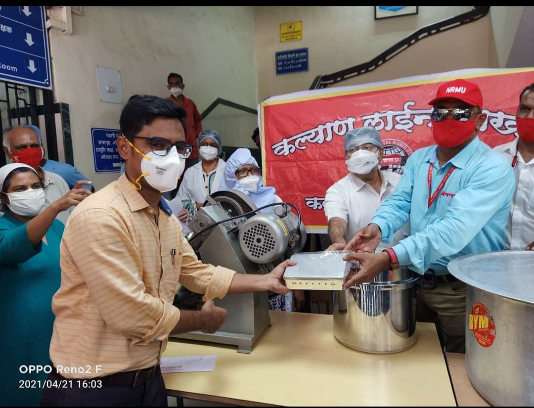 DONATION OF MEDICAL EQUIPMENT AND KITCHEN ESSENTIALS TO RLY. HOSPITAL KALYAN DIVISION BY NRMU