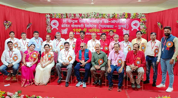 108TH AGBM OF THE C. RLY. E. C. C. SOCIETY WAS HELD ON 28.09.2021 AT MADGAON IN THE AUGUST PRESENCE OF GS/NRMU COM. VENU P. NAIR