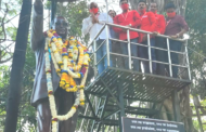 MAHAPARINIRVAN DIVAS OF DR. B.R. AMBEDKAR WAS OBSERVED AT MTN HQ/ /SM MULUND/KALYAN/CSMT/ CRECCS BYC, ON 06.12.2021