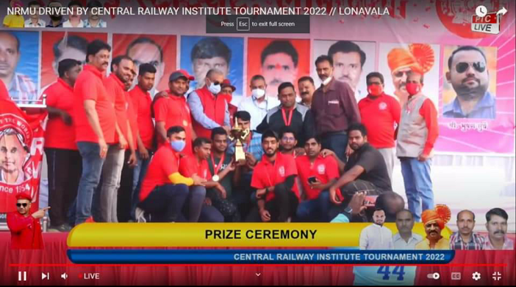 SPORTS FESTIVAL ORAGANISED BY NRMU (CR/KR) LONAVALA BRANCH ON 04.02.2022