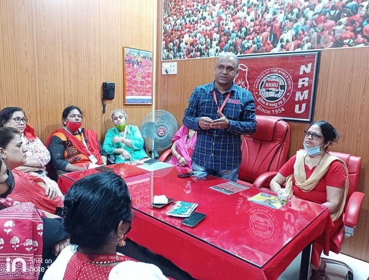 A MEETING OF NRMU (CR/KR) MUMBAI DIVISION WOMEN OFFICE BEARERS HELD AT UNION HQ OFFICE CSMT ON 15.02.2022