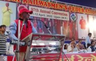 GS NRMU (CR/KR) COM. VENU P NAIR PERSUASIVE SPEECH AT 97TH ANNUAL CONVENTION OF AIRF HELD ON 12.04.2022