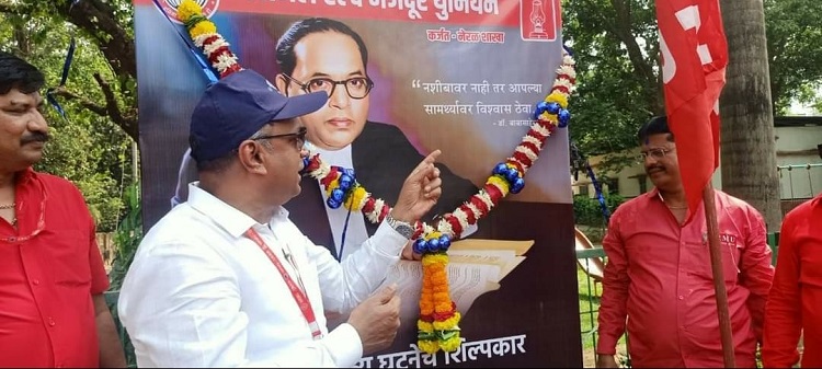 VARIOUS PROGRAMMES HELD OF DR. B R AMBEDKAR JAYANTI ON 14TH APRIL 2022 BY NRMU ON ALL OVER C.RLY. DIVISIONS