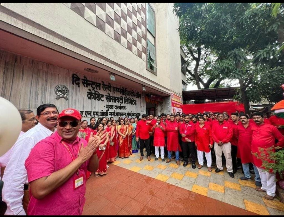 ON 13/08/2022 THE C. RLY. E C C SOCIETY'S 109TH FOUNDATION DAY AND AZADI KA AMRUT MAHOTSAV CELEBRATED AT ECC SOCIETY OFFICE BYCULLA IN THE AUGUST PRESENCE OF GS NRMU (CR/KR) COM. VENU P. NAIR