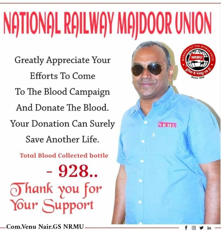 NRMU (CR/KR) ORGANIZED BLOOD DONATION CAMPS ON VARIOUS SUBURBAN  RAILWAY STATION IN MUMBAI ON 17/09/2022