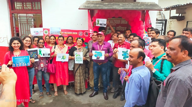 WORLD MENTAL HEALTH DAY PROGRAM-2022 ORGANIZED BY NRMU(CR/KR) ON 10/10/2022 AT DADAR BRANCH UNION OFFICE.