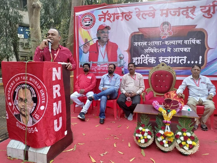 AGCM OF KALYAN G BRANCH WAS HELD ON 28.02.2023 AT DIESEL LOCO SHED, KALYAN