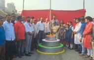 CELEBRATION OF REPUBLIC DAY AT NRMU (CR/KR) HQ OFFICE MATUNGA ON 26.01.2023