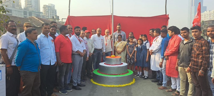 CELEBRATION OF REPUBLIC DAY AT NRMU (CR/KR) HQ OFFICE MATUNGA ON 26.01.2023