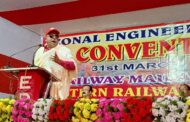 GS/NRMU (CR/KR) COM. VENU P. NAIR ATTENDED THE ENGINEERING (TRACKMAN) CONFERENCE OF ERMU (ER) ON 31.03.2023 AT RAILWAY GROUND KALYANI (SEALDHA DIVISION/ ER)