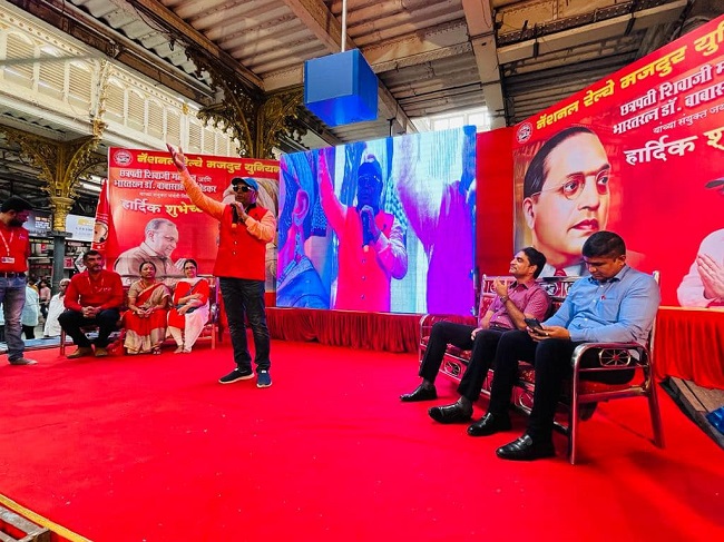 SANYUKT JAYANTI CELEBRATION BY NRMU (CR/KR) AT CSMT ON 08.05.2023