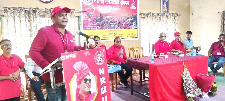 A GRAND MEETING OF NRMU ACTIVIST OF KONKAN RAILWAY WAS HELD ON 03.08.2023 IN THE AUGUST PRESENCE OF GS COM. VENU P. NAIR