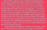 NRMU(CR/KR) के महामंत्री कॉम. वेणू पी नायर साहेब के नेतृत्व मे NRMU द्वारा त्वरित समय पर किए गये हस्तक्षेप और निरंतर निगराणी ने ऊन सभी योग्य कर्मचारीयो को त्वरित न्याय दिलाया हें जो प्रशासन द्वारा जारी अधिसूचना के अनुसार GDCE परीक्षा मे उपस्थित होने के अवसर के लाभ से वंचित थे |