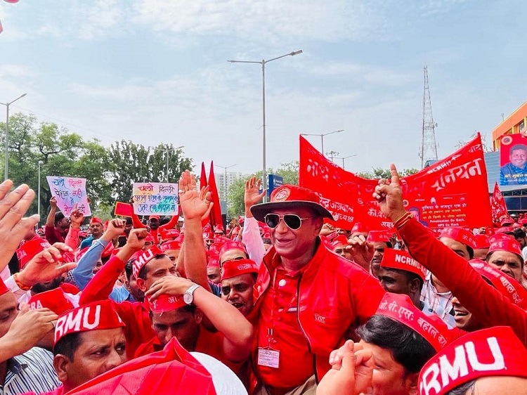 ON 10.08.2023 UNDER THE LEADERSHIP OF GS COM. VENU P. NAIR MORE THAN 5000 ACTIVIST OF NRMU(CR/KR) PARTICIPATED IN MARCH TO PARLIAMENT AT RAM-LILA MAIDAN, DELHI ON CALL OF JOINT ACTION FORUM'S CONVENOR AND AIRF GS COM. SHIVAGOPAL MISHRAJI