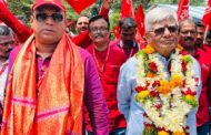 NRMU PUNE DIVISION CELEBRATED 50TH YEAR OF THE HISTORIK 1974 RAILWAY STRIKE ON 24.05.2024 IN THE AUGUST PRESENCE OF GS/AIRF COM. SHIVGOPAL MISHRA AND GS/NRMU COM. VENU P NAIR