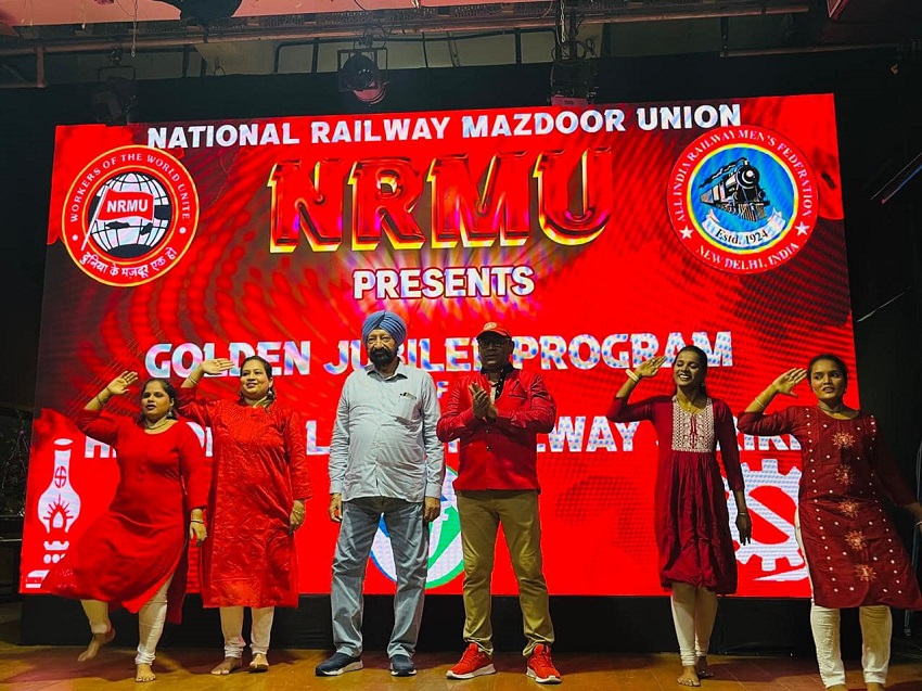 THE CELEBRATION EVENT OF THE 50TH YEAR OF 1974 RAILWAY STRIKE CONLCUDED WITH A BANG IN MUMBAI ON 28.05.2024 BY NRMU(CR/KR) UNDER THE LEADERSHIP OF GS COM. VENU P NAIR.