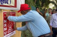 GS COM. VENU P NAIR INAUGURATED THE ELECTION CAMPAIGN (PRACHAR) FOR UPCOMING SB III ELECTION OF RECONGNITION OF UNION IN CENTRAL RAILWAY AT MATUNGA W/SHOP ON 04/10/2024