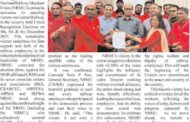 PRESS RELEASE OF NRMU WINNING IN SB II ELECTION 2024 OF RECOGNITION OF UNION IN CENTRAL RAILWAY