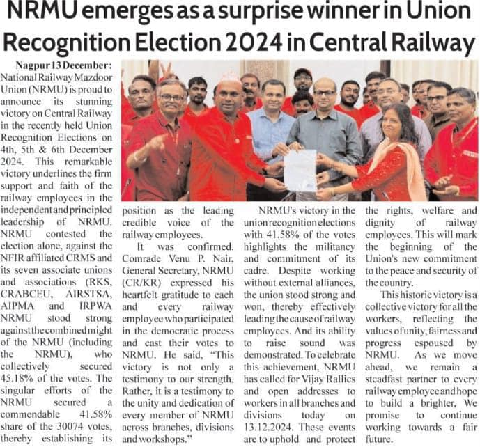 PRESS RELEASE OF NRMU WINNING IN SB II ELECTION 2024 OF RECOGNITION OF UNION IN CENTRAL RAILWAY